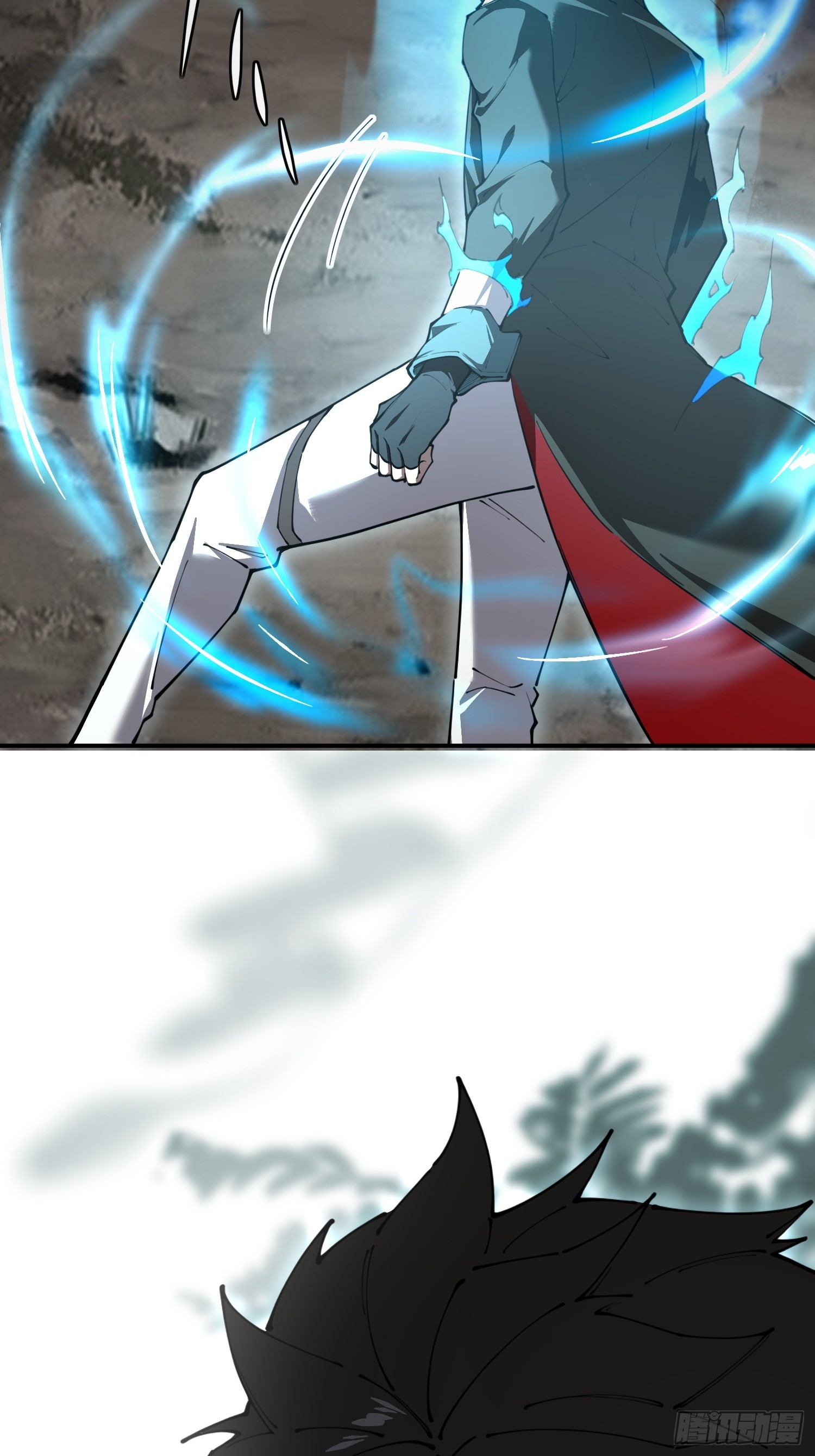 第29话 牛头怪-第29话