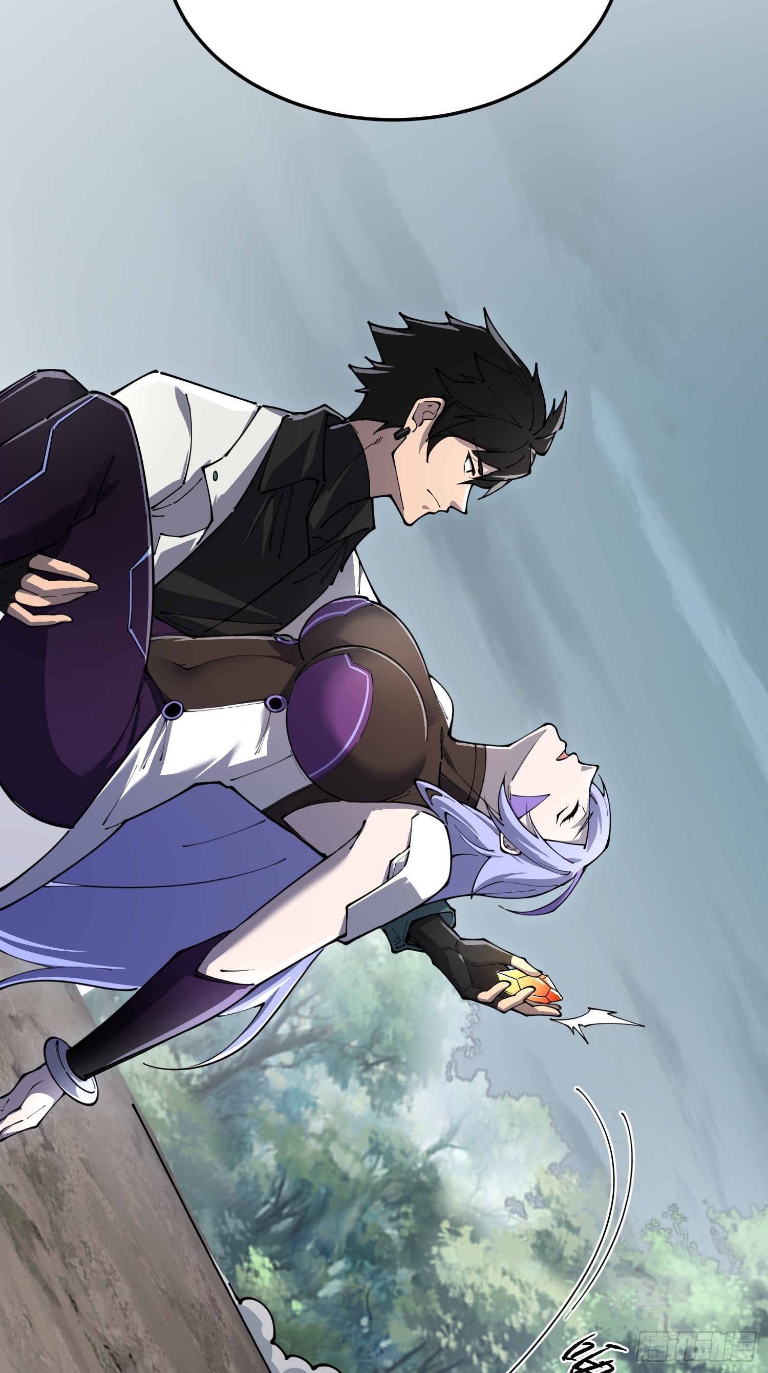 第29话 牛头怪-第29话