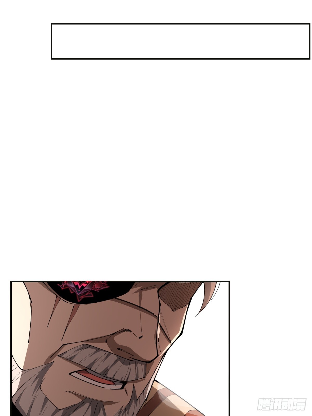 第31话 炎魔兽(1/2)-第31话