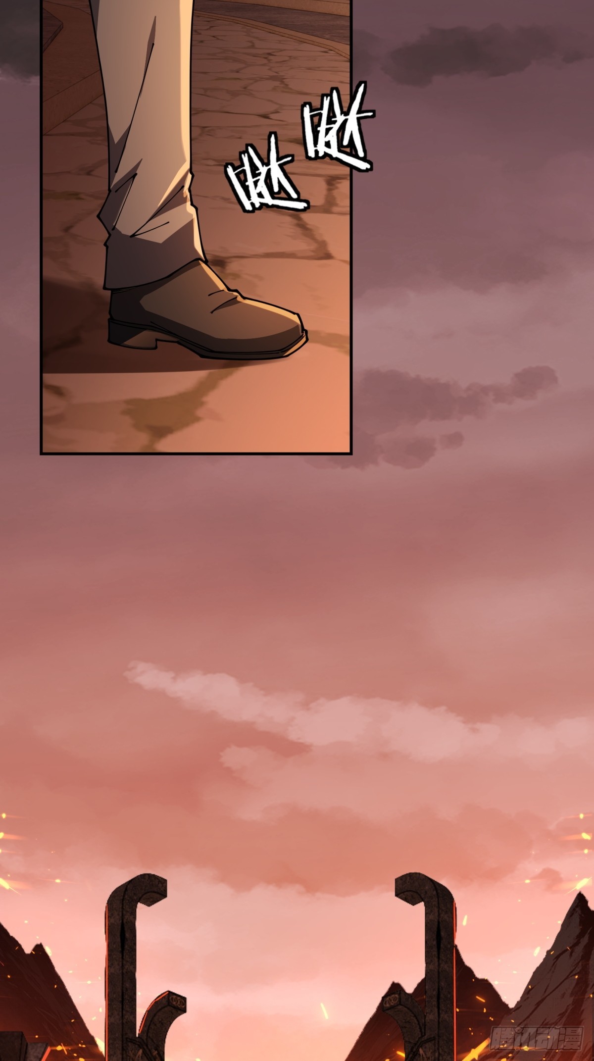 第31话 炎魔兽(1/2)-第31话