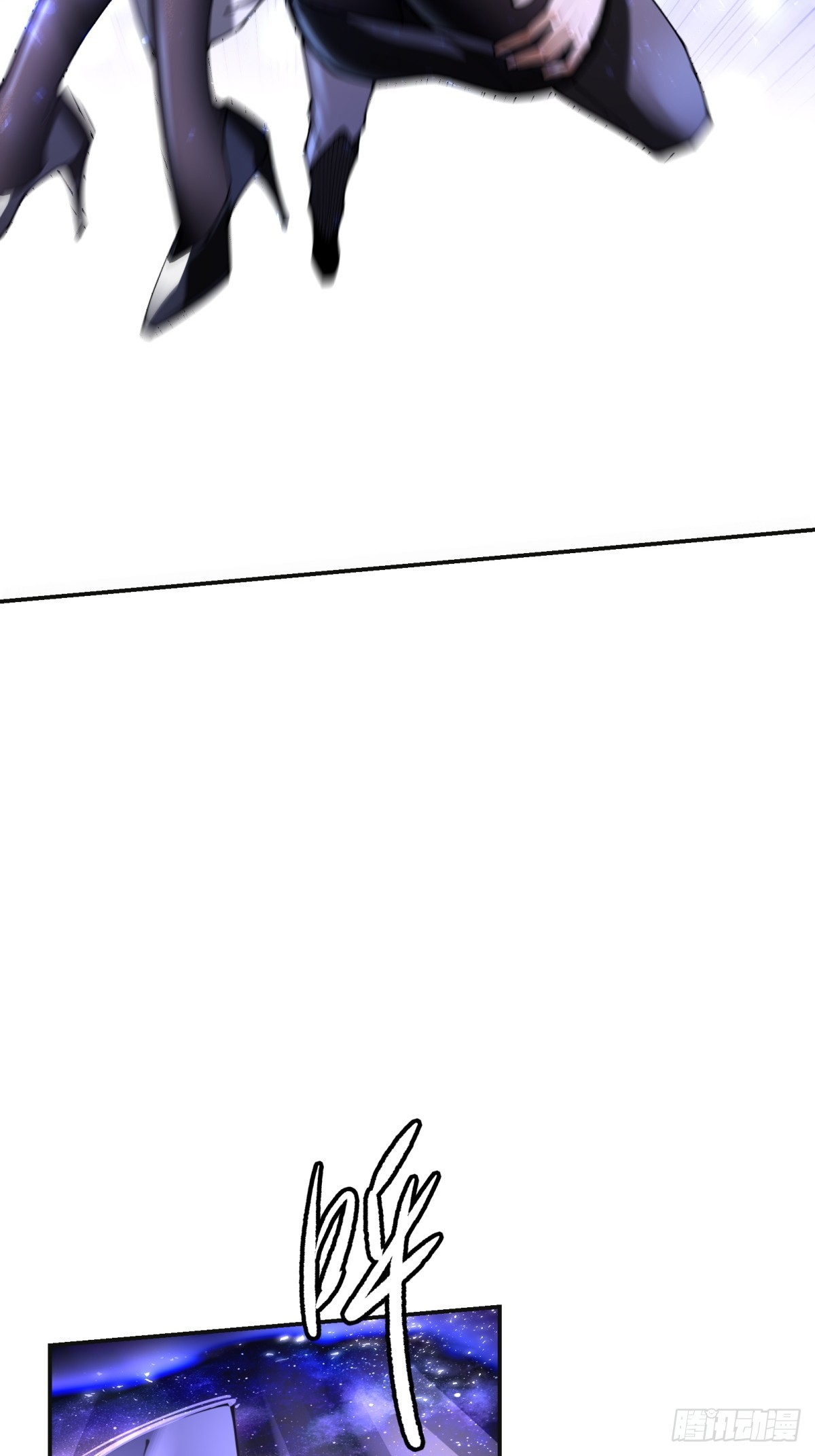 第31话 炎魔兽(1/2)-第31话