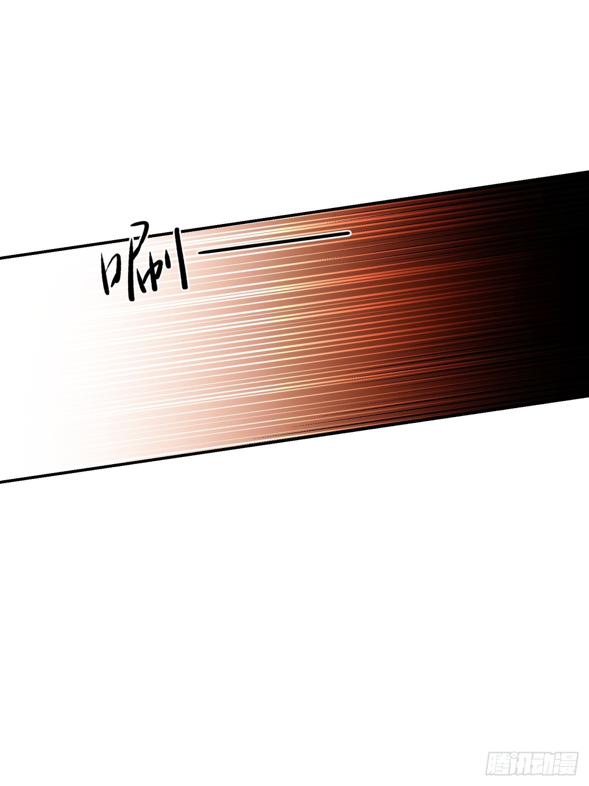 第31话 炎魔兽(1/2)-第31话