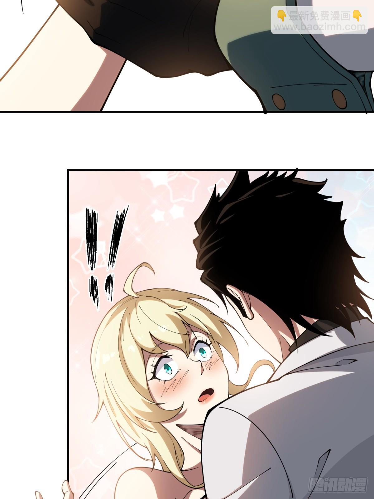 第3话 百分之一的力量-第3话