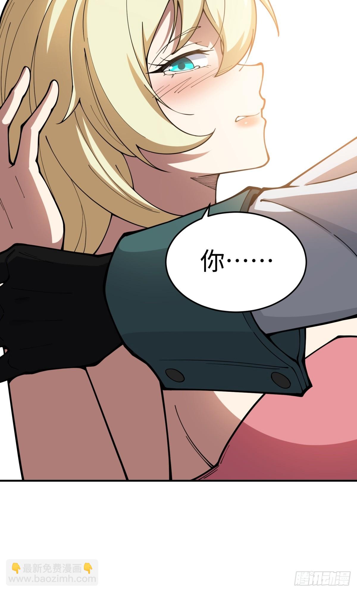 第3话 百分之一的力量-第3话