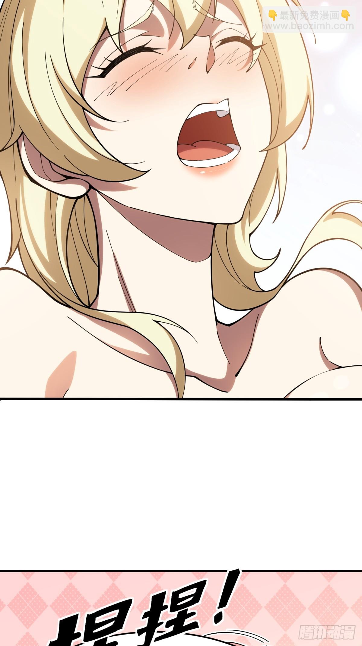 第3话 百分之一的力量-第3话