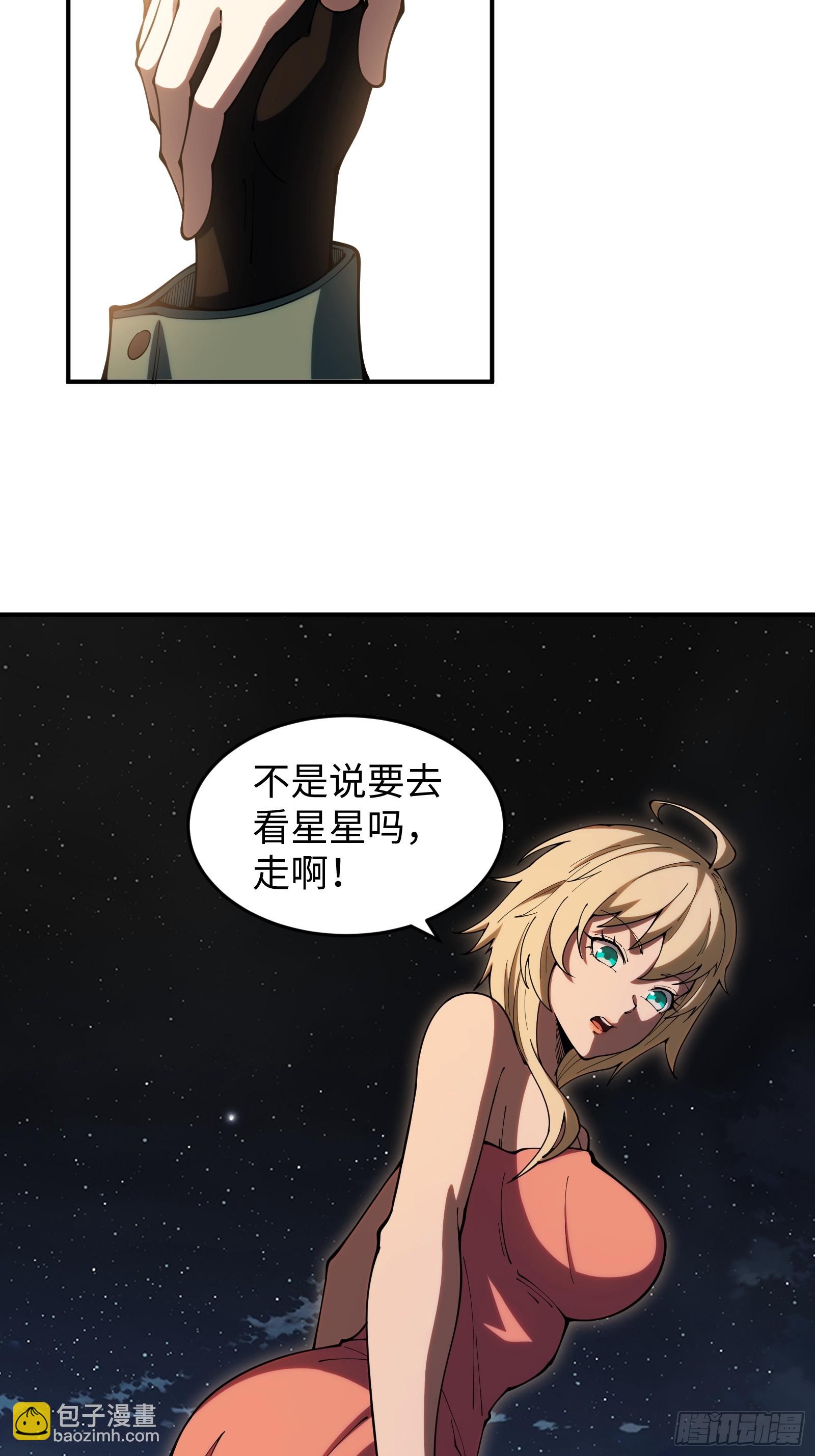 第3话 百分之一的力量-第3话