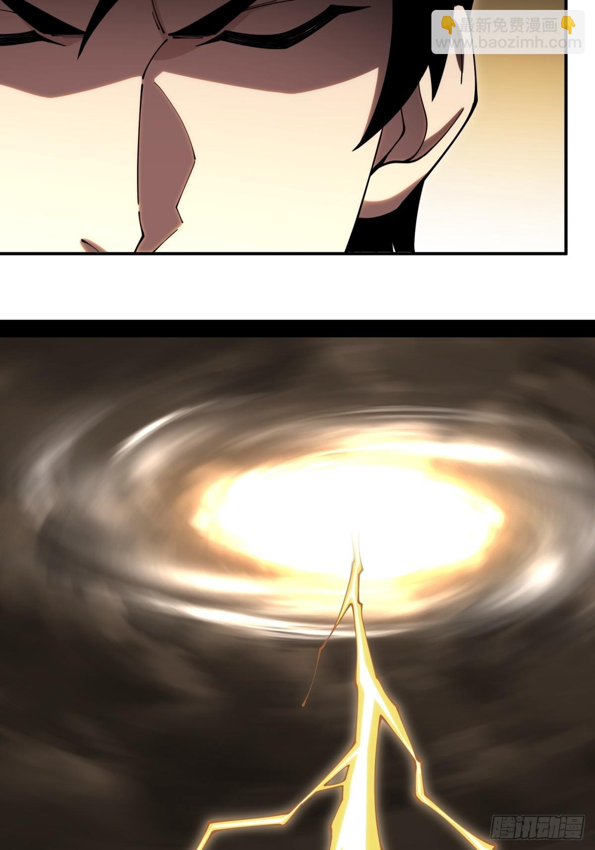 第3话 百分之一的力量-第3话