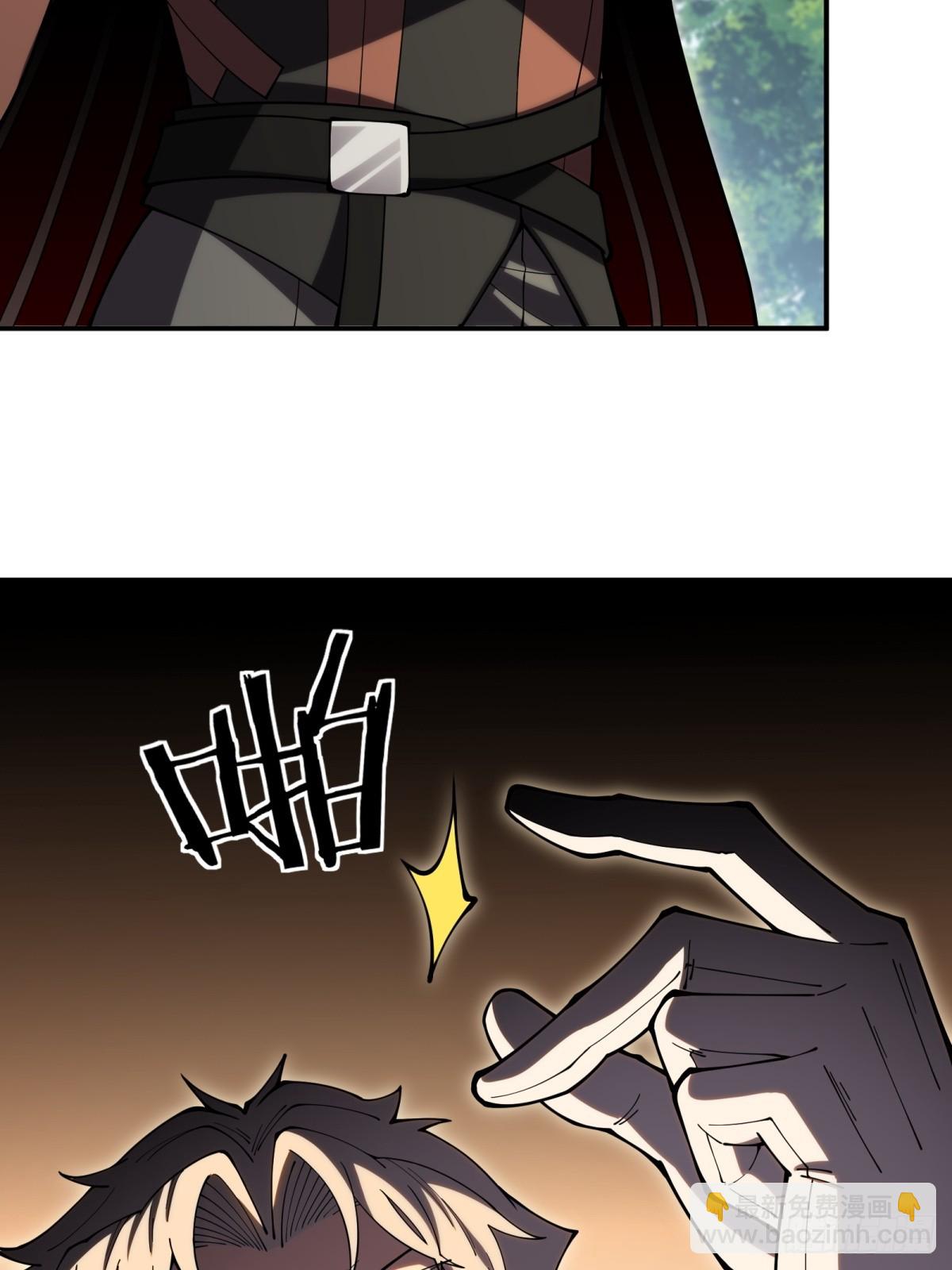 第3话 百分之一的力量-第3话