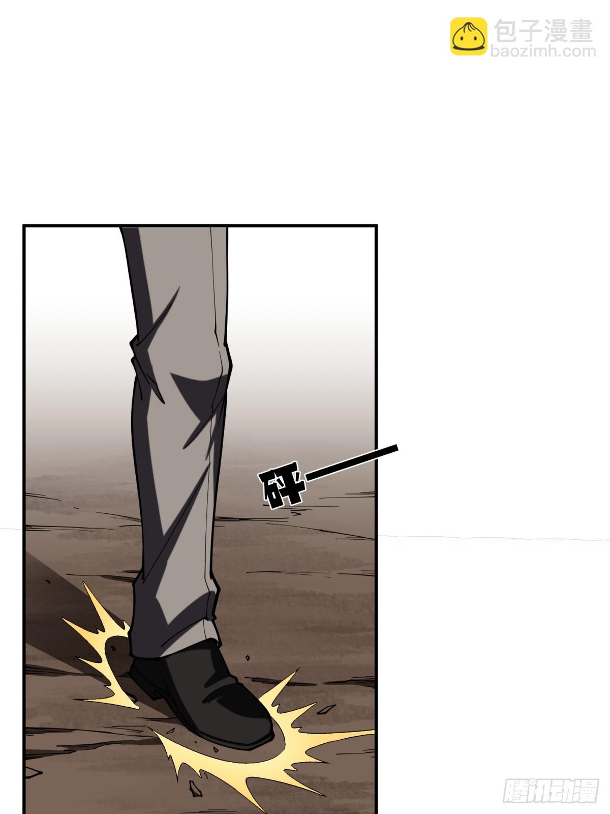 第3话 百分之一的力量-第3话