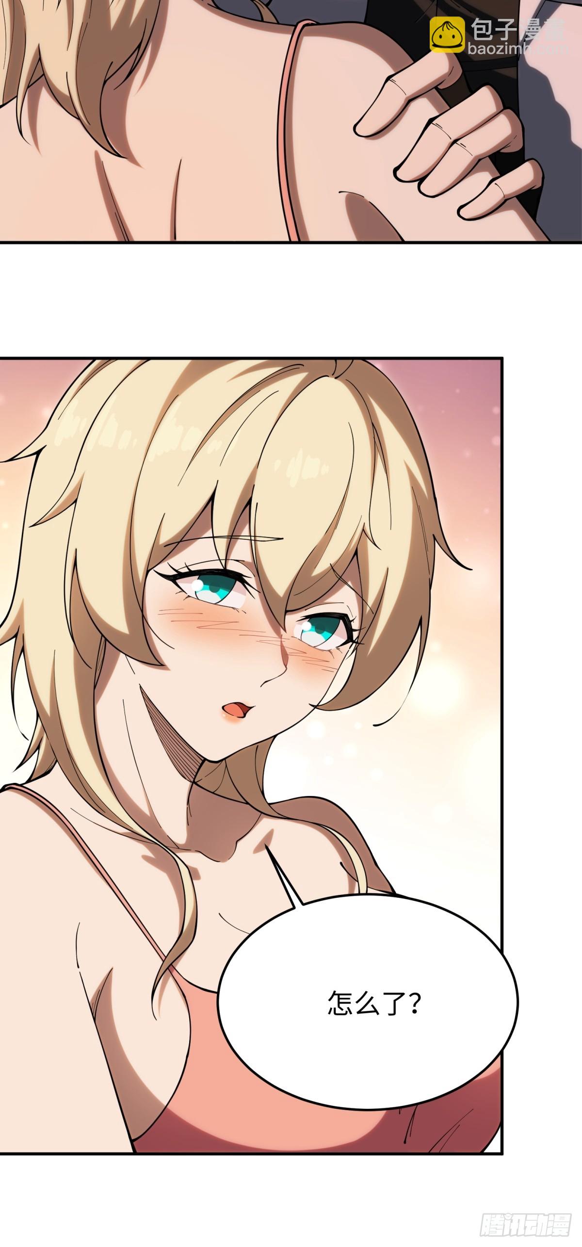 第3话 百分之一的力量-第3话