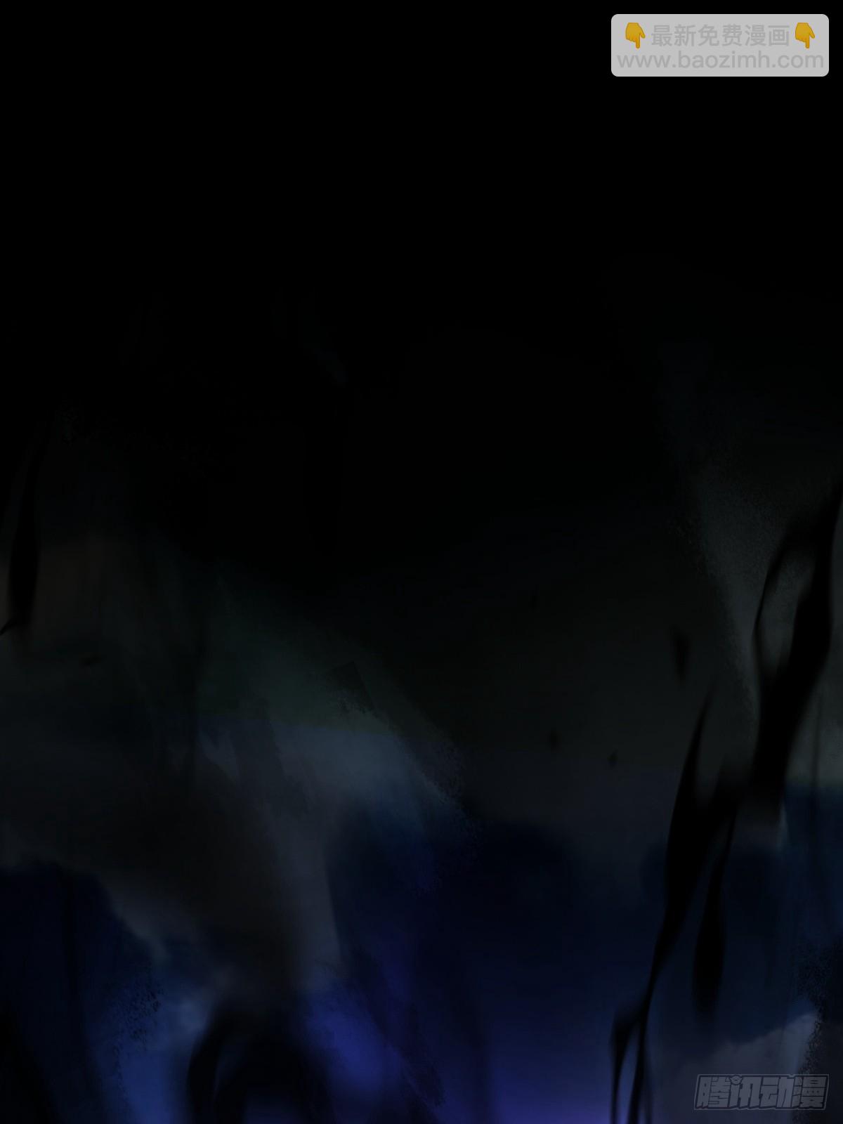 第5话 虚空界门(1/2)-第5话