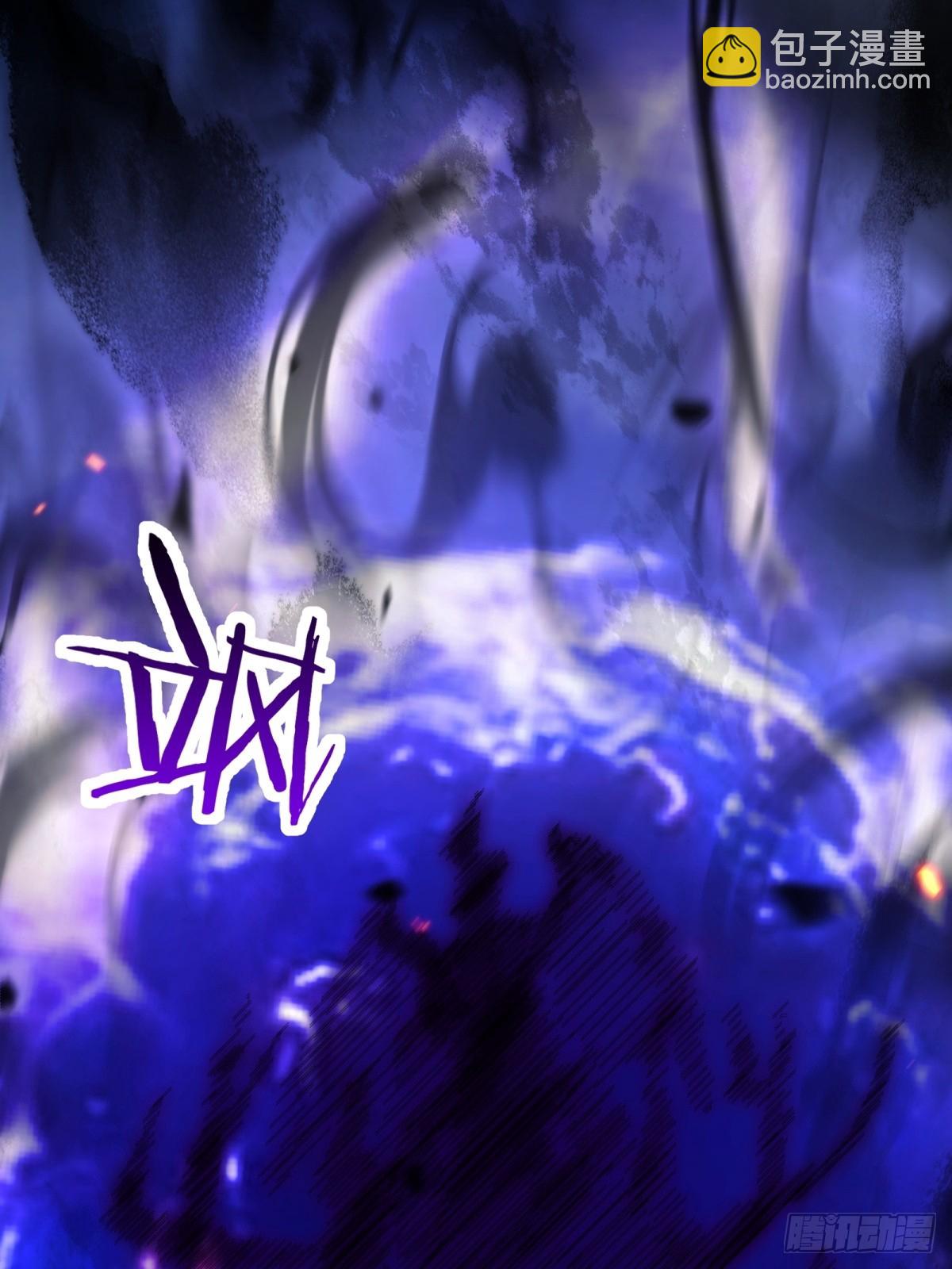 第5话 虚空界门(1/2)-第5话