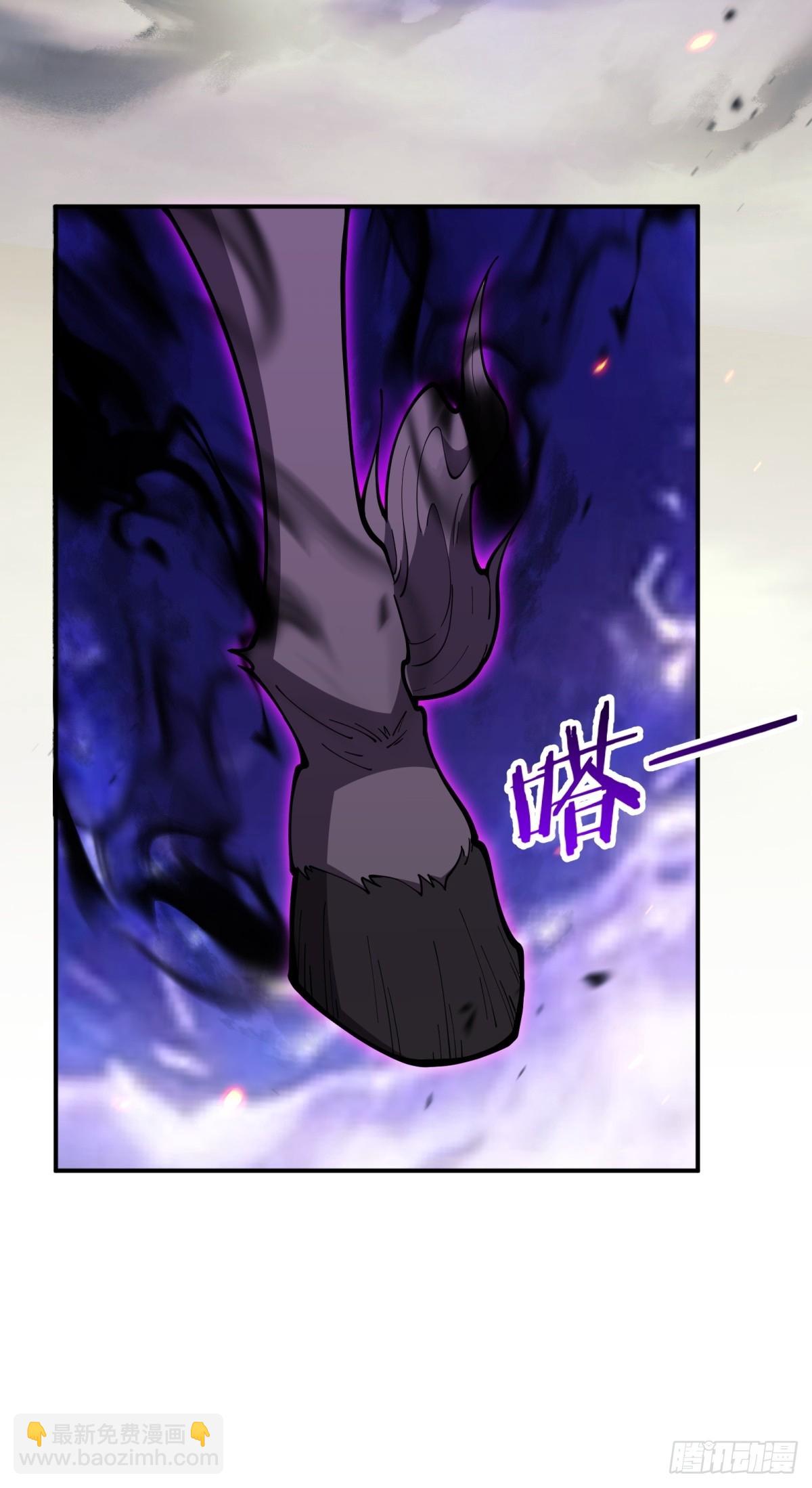 第5话 虚空界门(1/2)-第5话