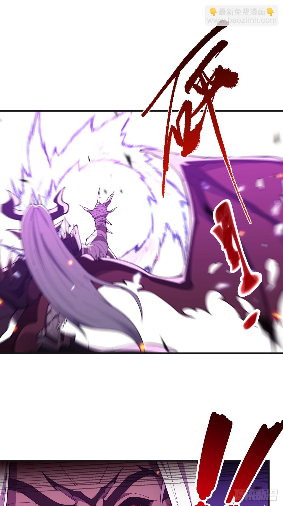 第5话 虚空界门(1/2)-第5话