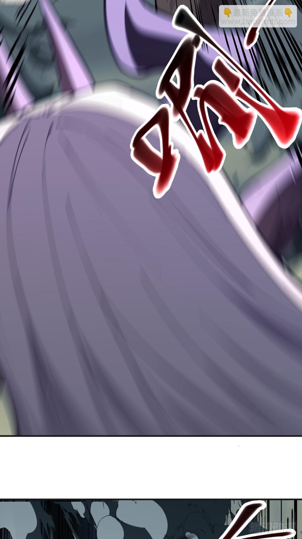 第5话 虚空界门(1/2)-第5话