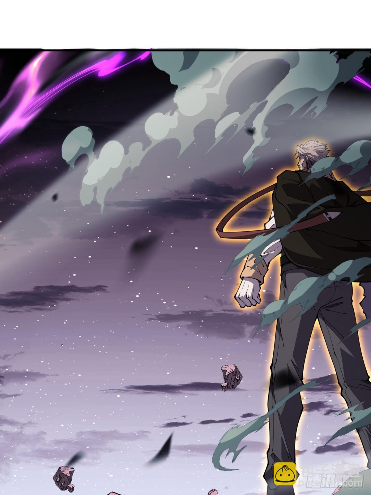 第5话 虚空界门(1/2)-第5话