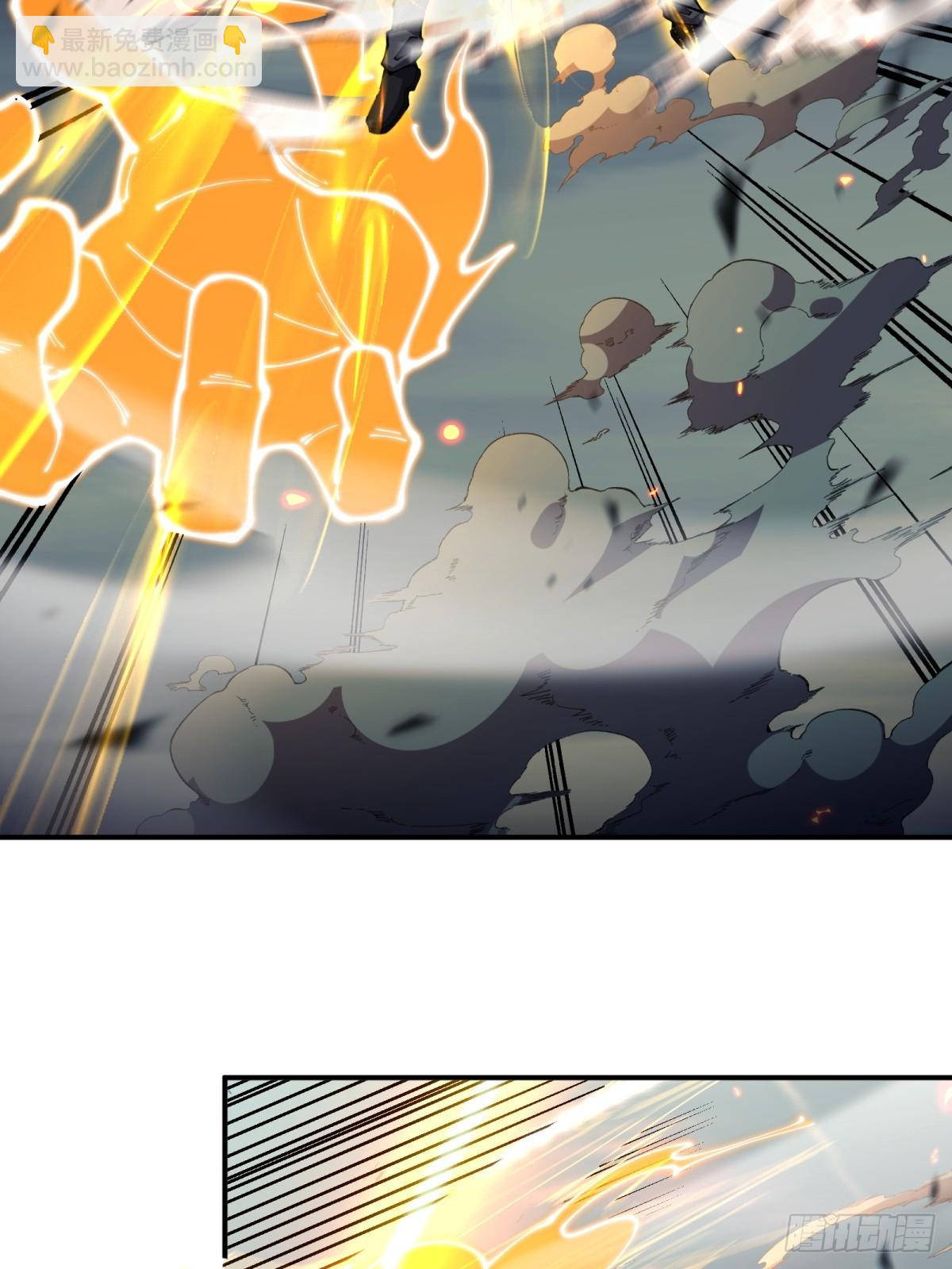 第5话 虚空界门(1/2)-第5话