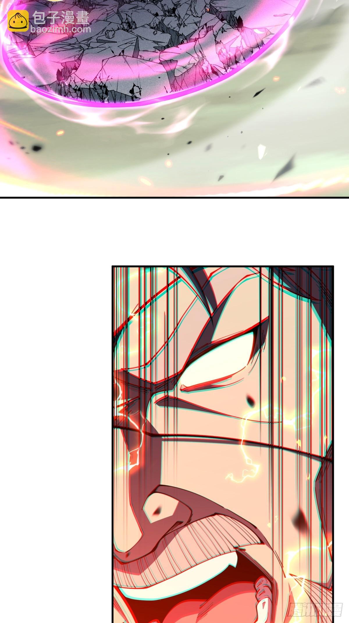 第5话 虚空界门(1/2)-第5话