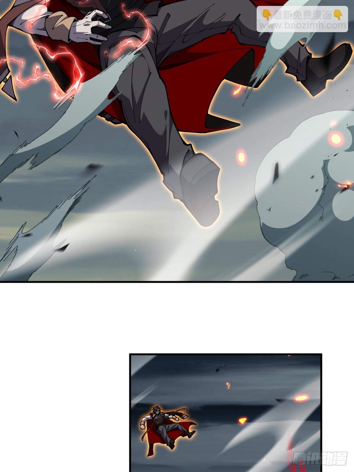 第5话 虚空界门(1/2)-第5话