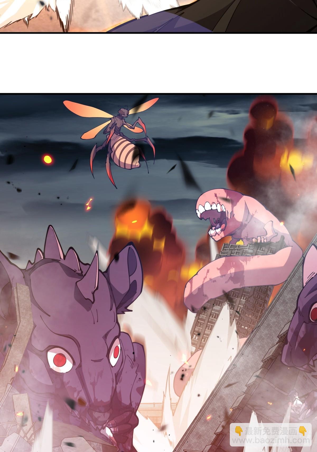 第5话 虚空界门(1/2)-第5话