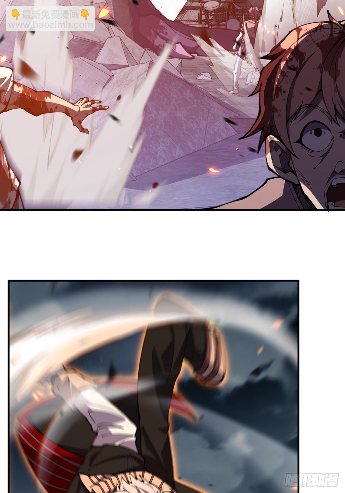 第5话 虚空界门(1/2)-第5话