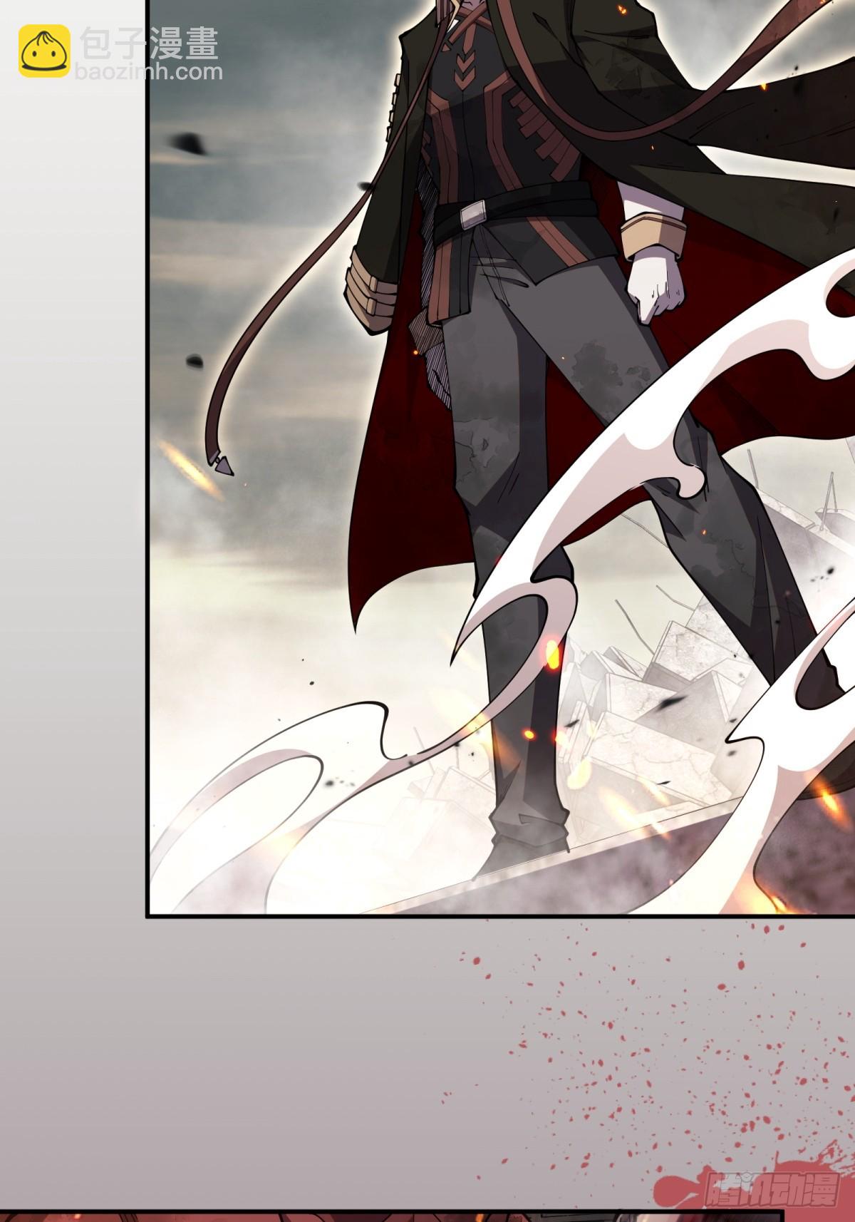 第5话 虚空界门(1/2)-第5话