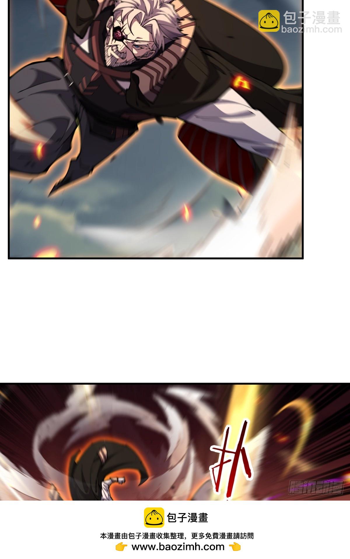 第5话 虚空界门(1/2)-第5话