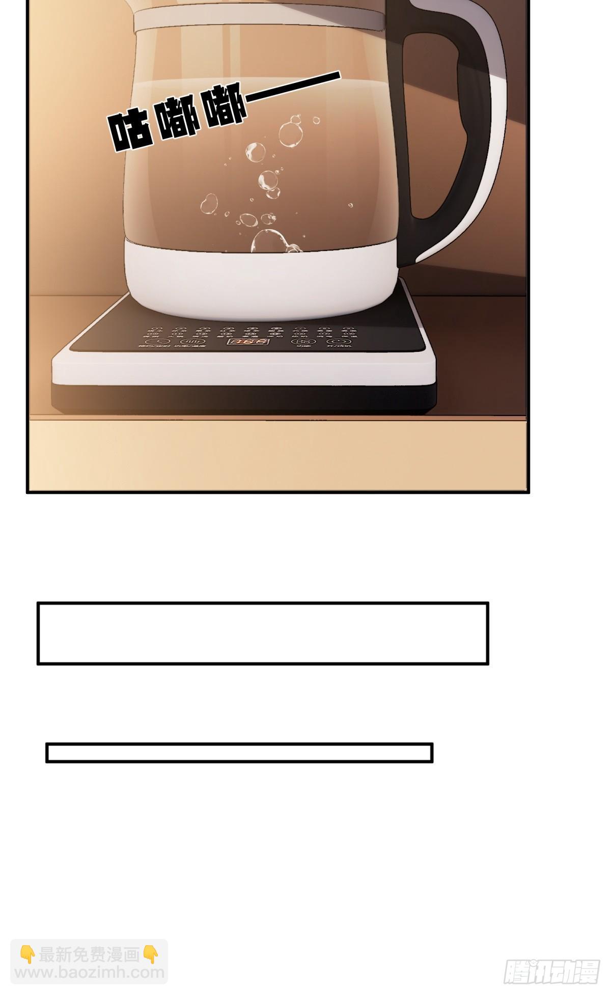 第7话 枸杞养生-第7话