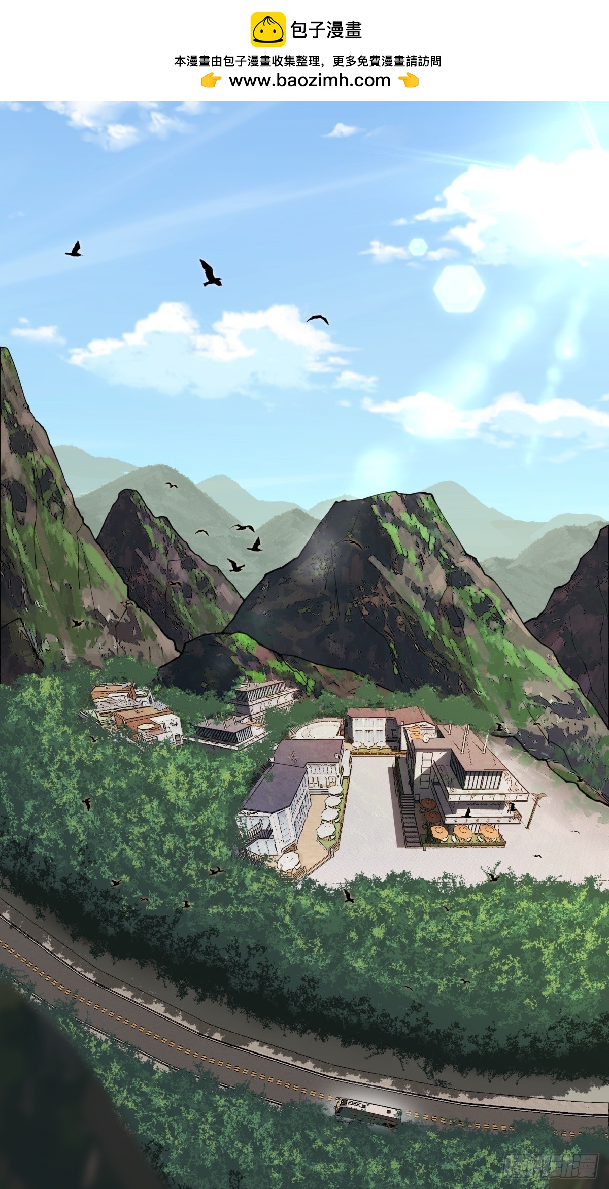 第7话 枸杞养生-第7话