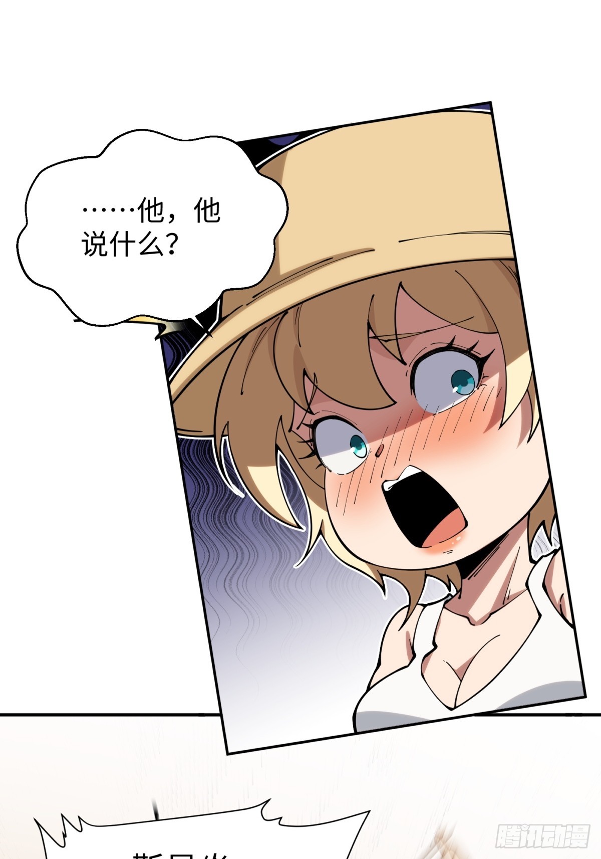 第7话 枸杞养生-第7话