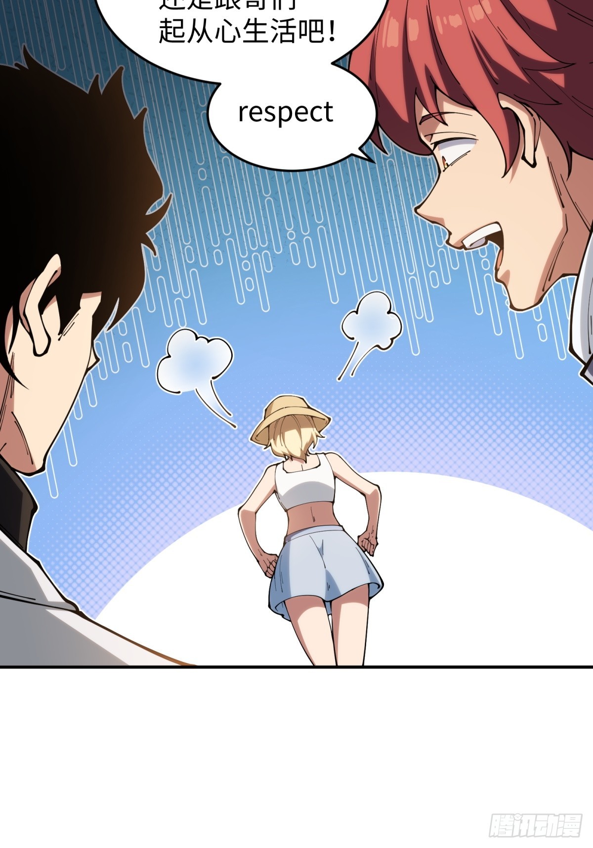 第7话 枸杞养生-第7话