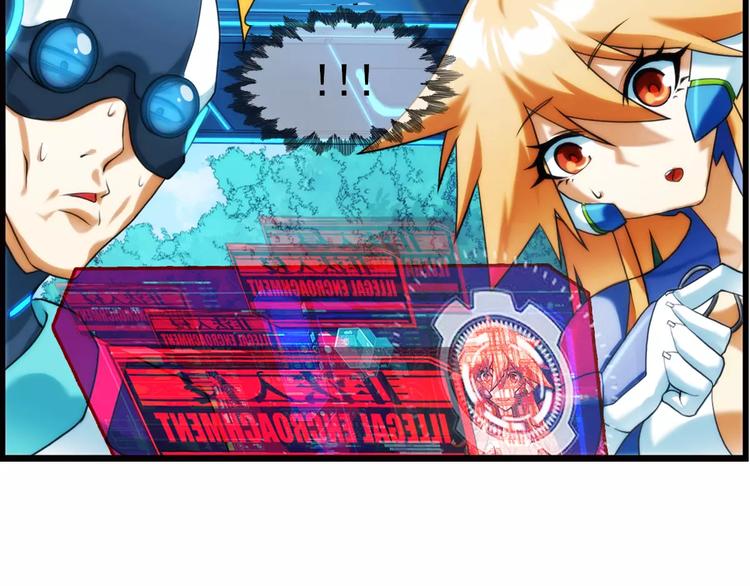 第11话 全城通缉（2）-第11话