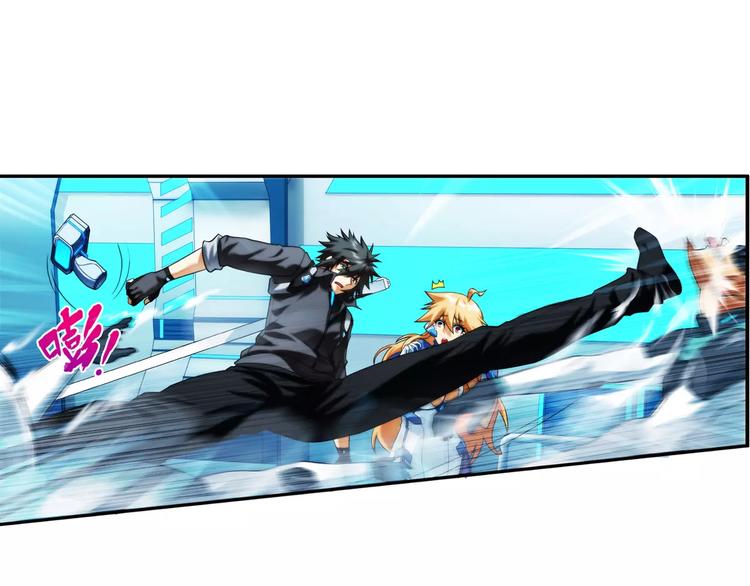 第11话 全城通缉（2）-第11话