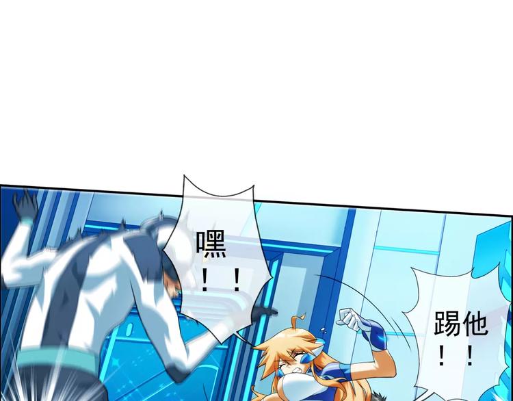 第11话 全城通缉（2）-第11话