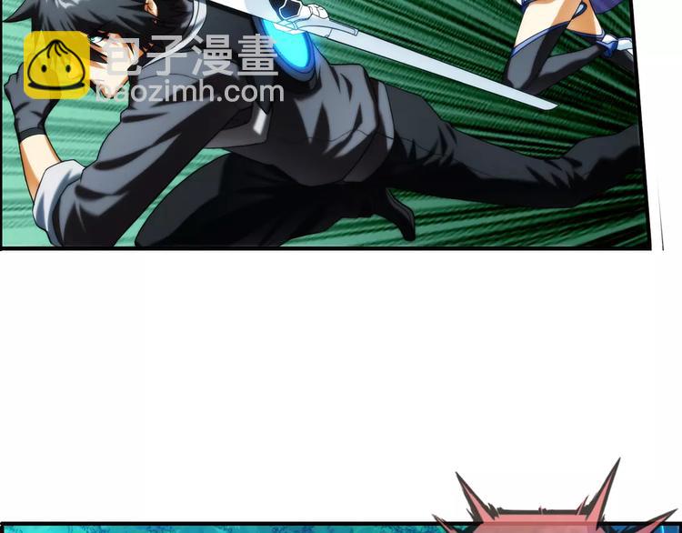 第11话 全城通缉（2）-第11话