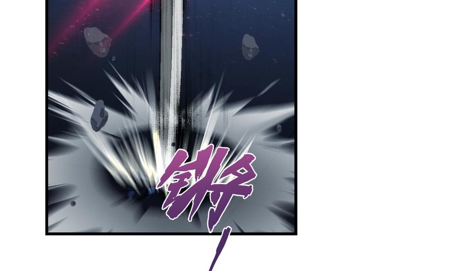 第33话 带我回家 3(1/2)-第101话