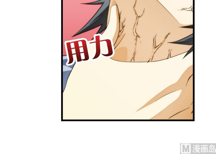 第33话 带我回家 3(1/2)-第101话