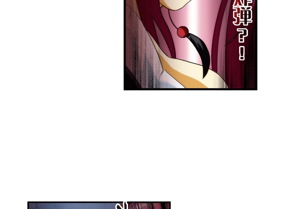 第33话 带我回家 3(1/2)-第101话