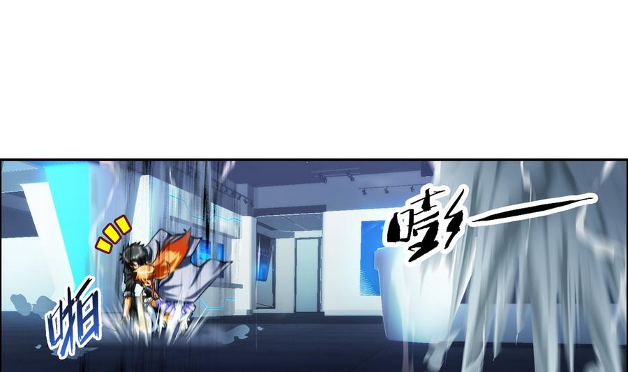 第33话 带我回家 3(1/2)-第101话