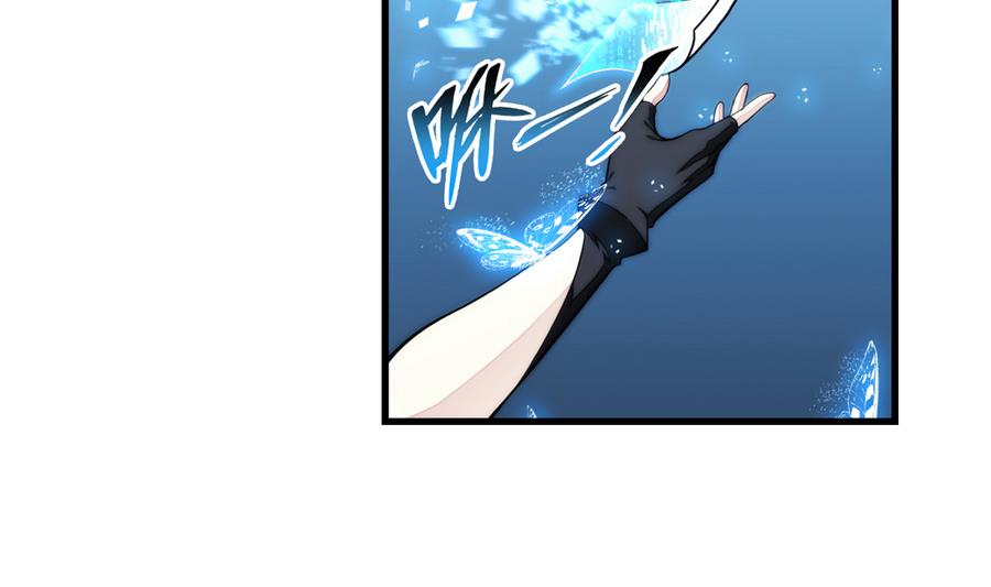 第33话 带我回家 3(1/2)-第101话