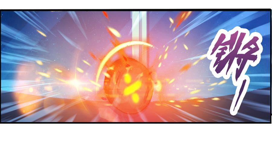 第34话 消失了 2(1/2)-第103话