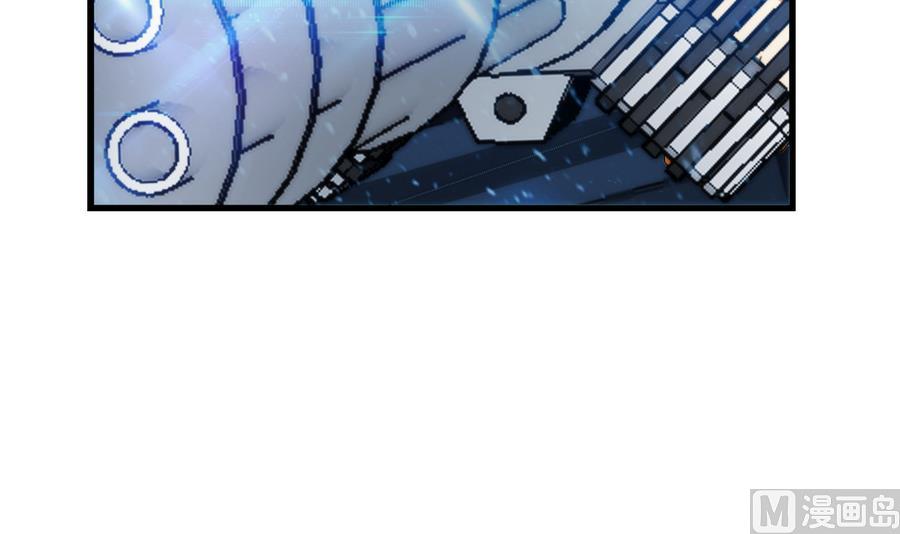 第34话 消失了 2(1/2)-第103话