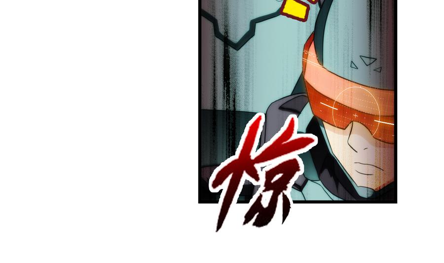 第34话 消失了 2(1/2)-第103话