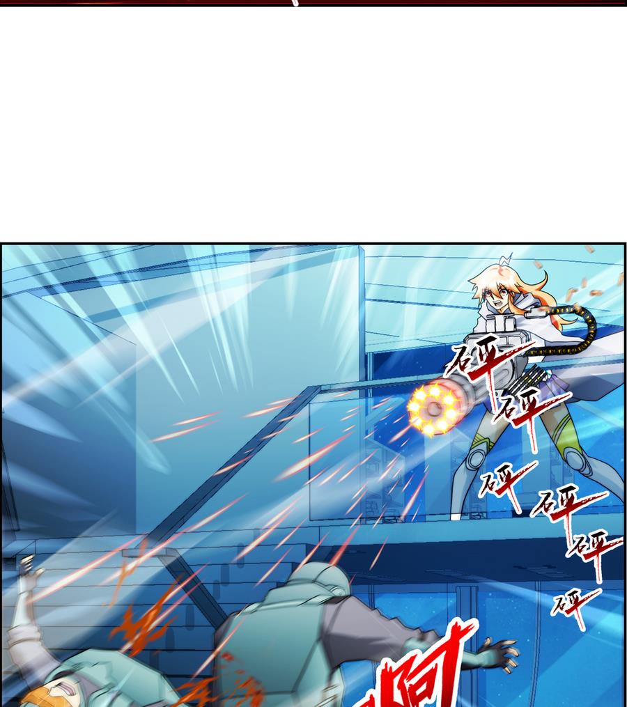 第34话 消失了 2(1/2)-第103话