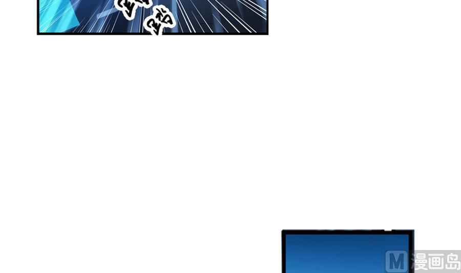 第34话 消失了 2(1/2)-第103话