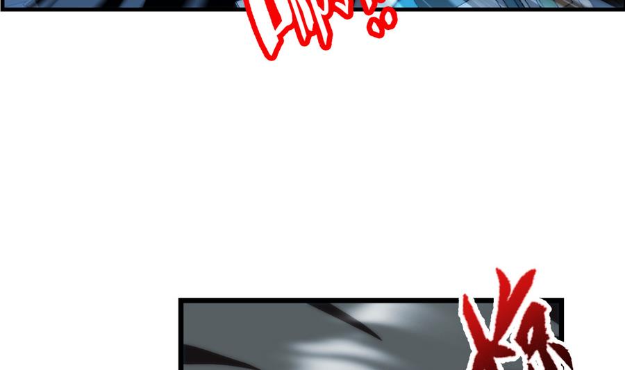 第34话 消失了 2(1/2)-第103话