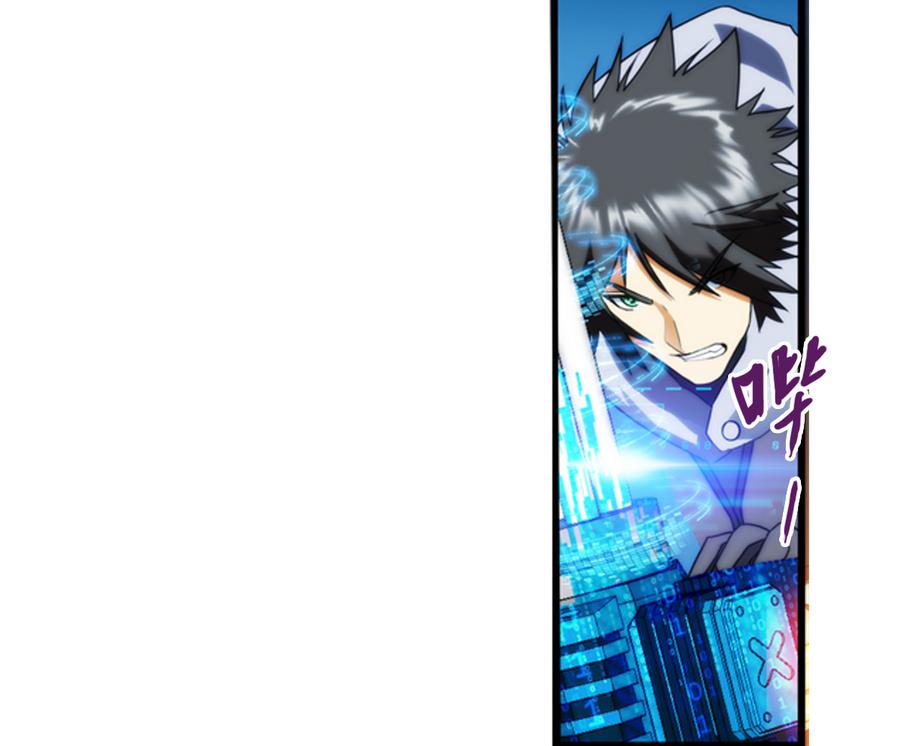 第34话 消失了 2(1/2)-第103话