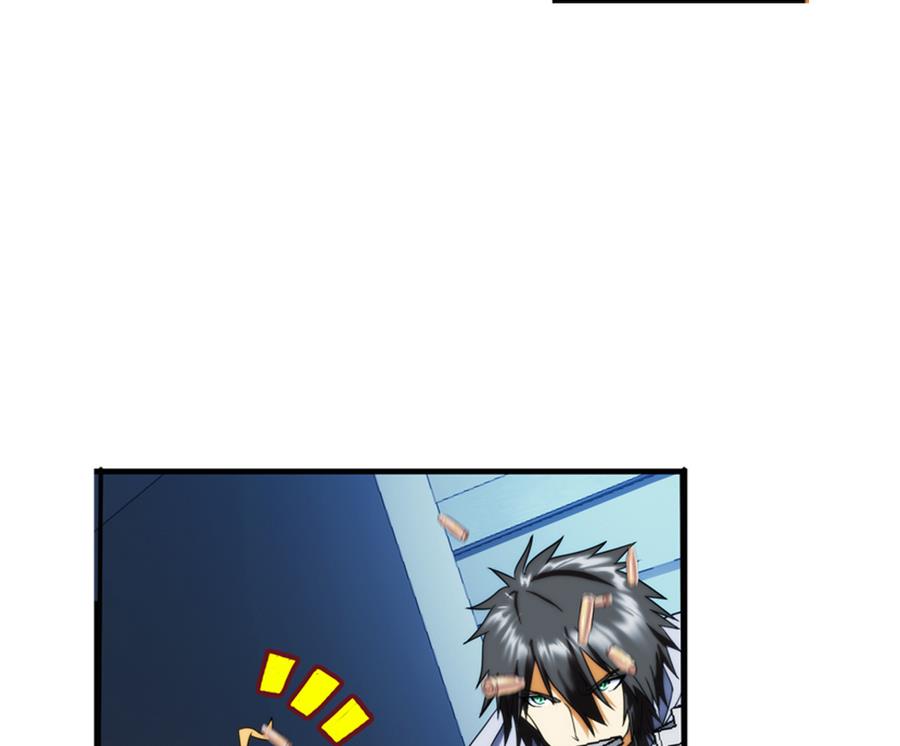 第34话 消失了 2(1/2)-第103话