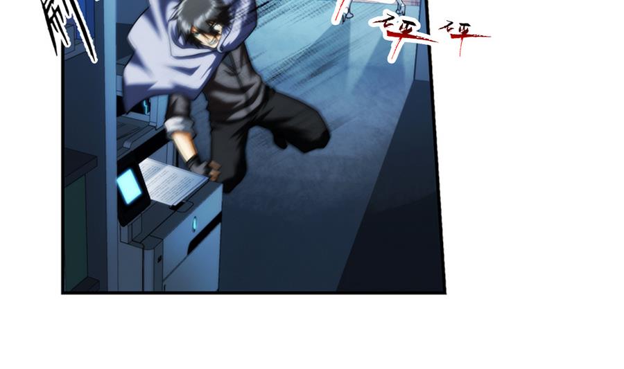 第34话 消失了 2(1/2)-第103话