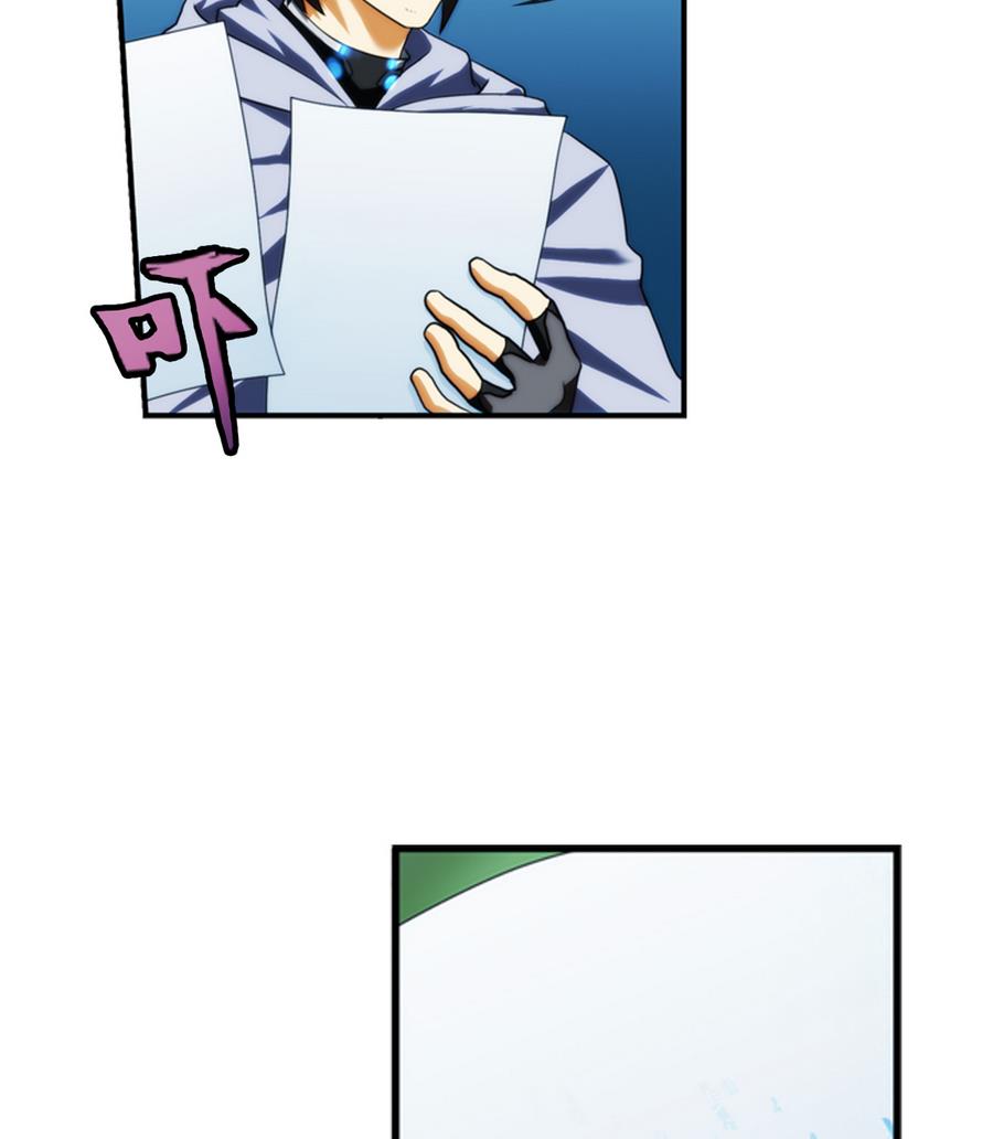 第34话 消失了 2(1/2)-第103话